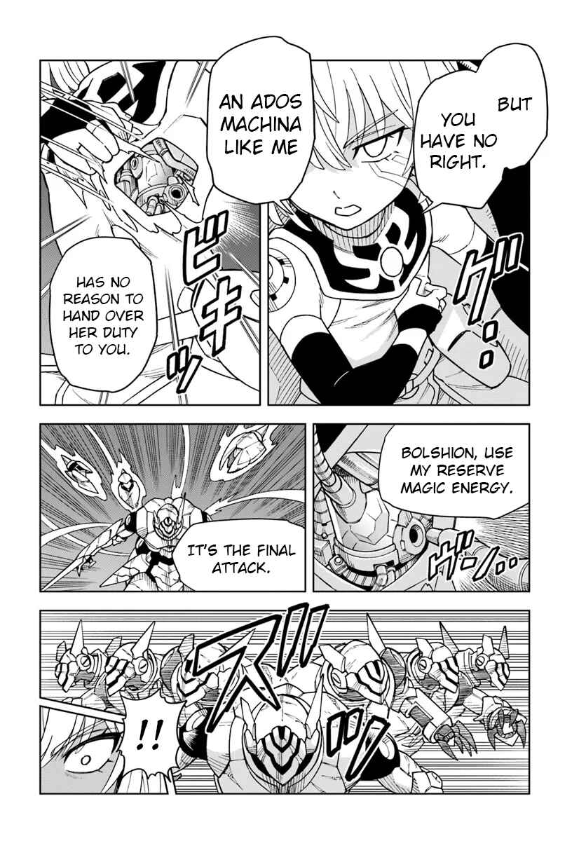 Page 7 Chapter 32.2 Doukutsu Ou kara Hajimeru Rakuen Life ~Bannou no Saikutsu Skill de Saikyou ni!?~