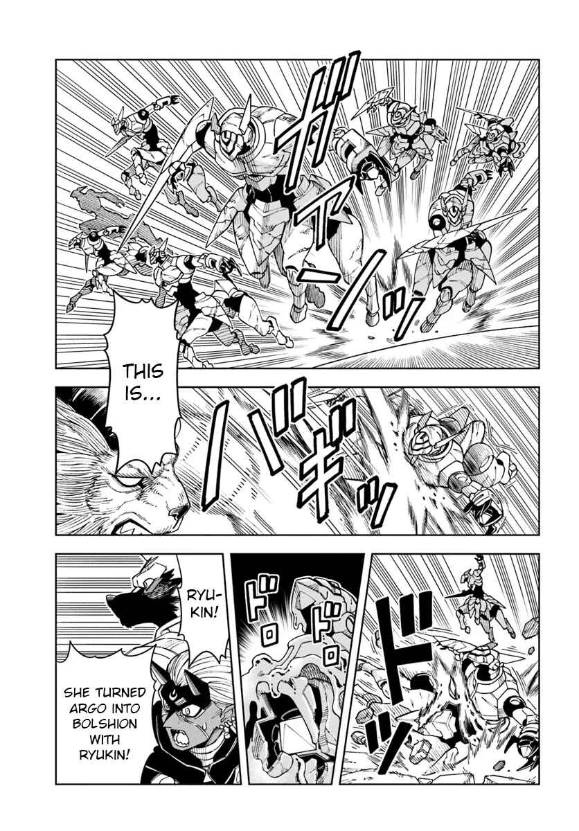 Page 8 Chapter 32.2 Doukutsu Ou kara Hajimeru Rakuen Life ~Bannou no Saikutsu Skill de Saikyou ni!?~