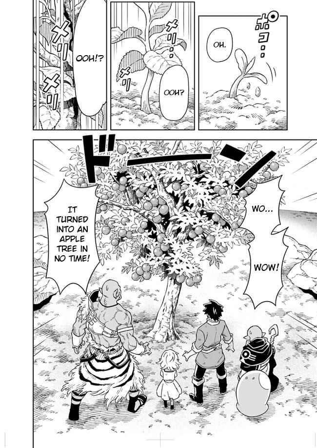 Page 1 Chapter 3.2 Doukutsu Ou kara Hajimeru Rakuen Life ~Bannou no Saikutsu Skill de Saikyou ni!?~