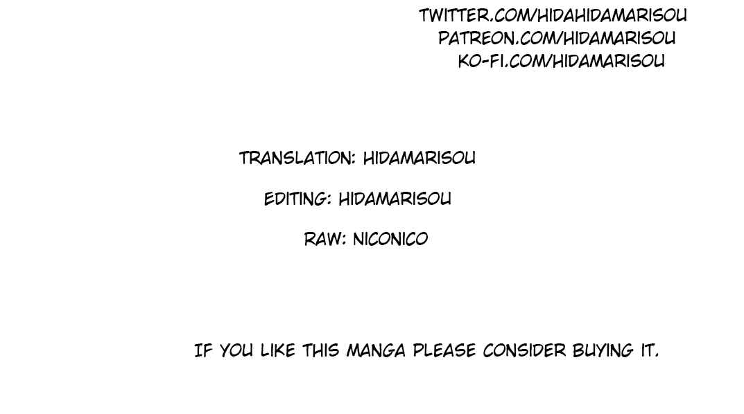Page 16 Chapter 3.2 Doukutsu Ou kara Hajimeru Rakuen Life ~Bannou no Saikutsu Skill de Saikyou ni!?~