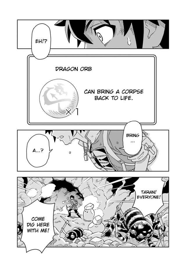 Page 4 Chapter 3.2 Doukutsu Ou kara Hajimeru Rakuen Life ~Bannou no Saikutsu Skill de Saikyou ni!?~