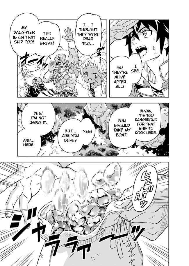 Page 8 Chapter 3.2 Doukutsu Ou kara Hajimeru Rakuen Life ~Bannou no Saikutsu Skill de Saikyou ni!?~