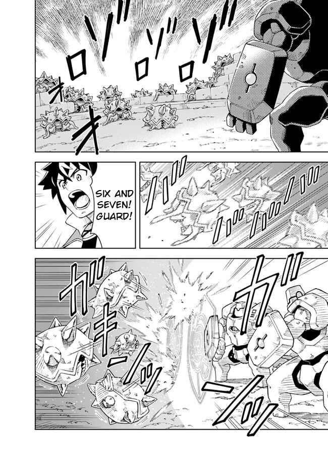 Page 1 Chapter 7.2 Doukutsu Ou kara Hajimeru Rakuen Life ~Bannou no Saikutsu Skill de Saikyou ni!?~