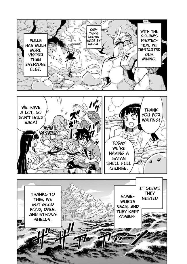 Page 12 Chapter 7.2 Doukutsu Ou kara Hajimeru Rakuen Life ~Bannou no Saikutsu Skill de Saikyou ni!?~