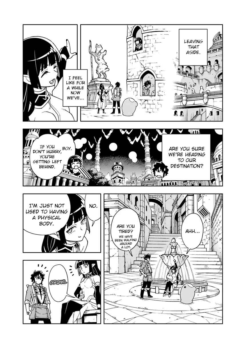 Page 10 Chapter 33.2 Doukutsu Ou kara Hajimeru Rakuen Life ~Bannou no Saikutsu Skill de Saikyou ni!?~
