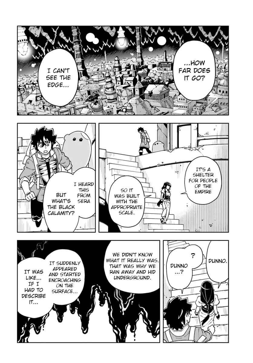 Page 5 Chapter 33.2 Doukutsu Ou kara Hajimeru Rakuen Life ~Bannou no Saikutsu Skill de Saikyou ni!?~