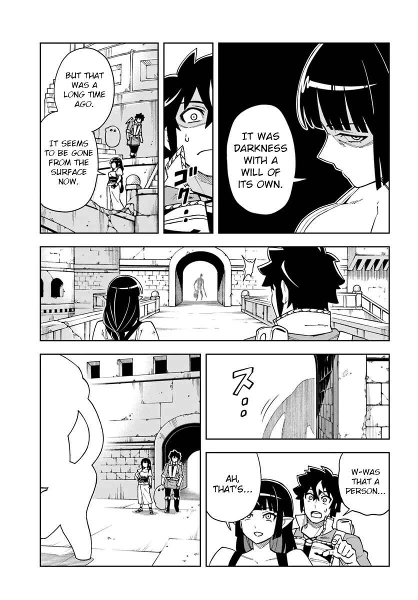 Page 6 Chapter 33.2 Doukutsu Ou kara Hajimeru Rakuen Life ~Bannou no Saikutsu Skill de Saikyou ni!?~