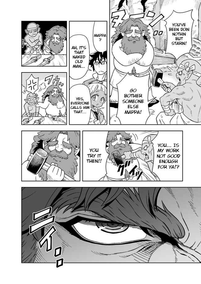Page 15 Chapter 4.1 Doukutsu Ou kara Hajimeru Rakuen Life ~Bannou no Saikutsu Skill de Saikyou ni!?~