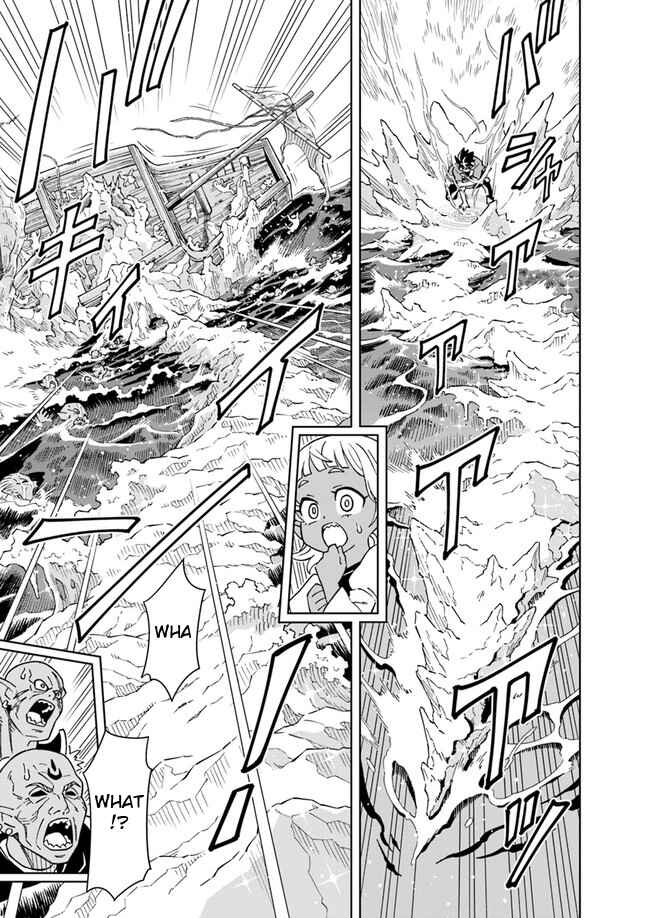 Page 3 Chapter 4.1 Doukutsu Ou kara Hajimeru Rakuen Life ~Bannou no Saikutsu Skill de Saikyou ni!?~