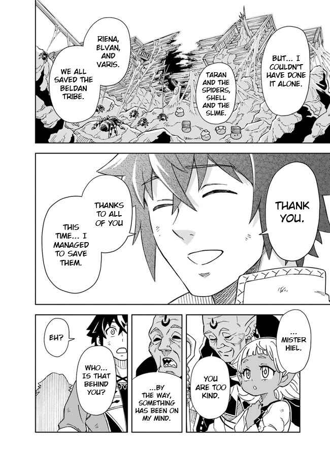 Page 9 Chapter 4.1 Doukutsu Ou kara Hajimeru Rakuen Life ~Bannou no Saikutsu Skill de Saikyou ni!?~