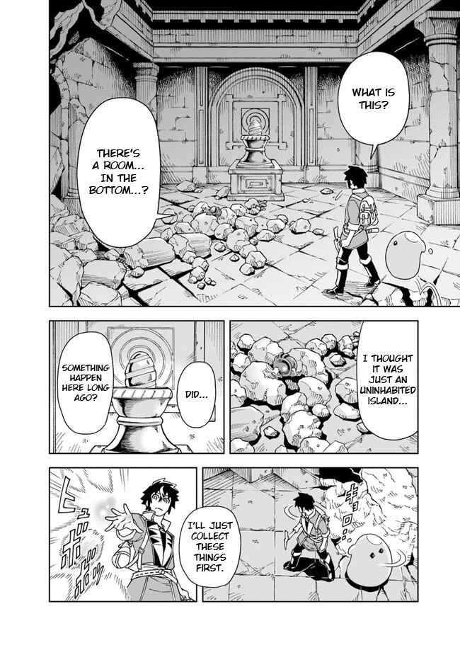 Page 6 Chapter 4.2 Doukutsu Ou kara Hajimeru Rakuen Life ~Bannou no Saikutsu Skill de Saikyou ni!?~