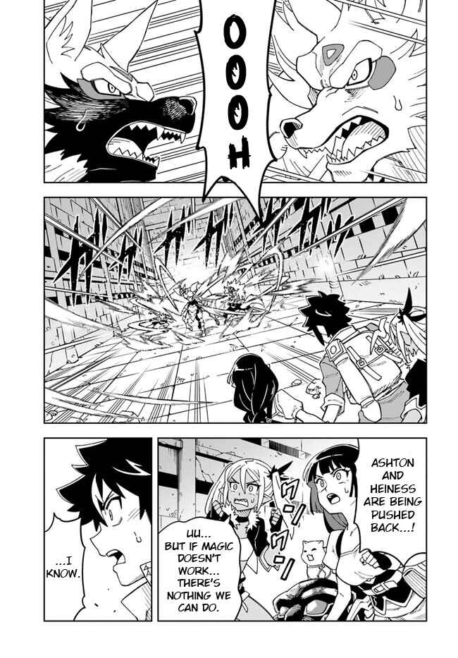 Page 15 Chapter 24.1 Doukutsu Ou kara Hajimeru Rakuen Life ~Bannou no Saikutsu Skill de Saikyou ni!?~