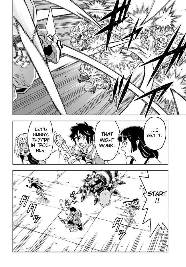Page 16 Chapter 24.1 Doukutsu Ou kara Hajimeru Rakuen Life ~Bannou no Saikutsu Skill de Saikyou ni!?~