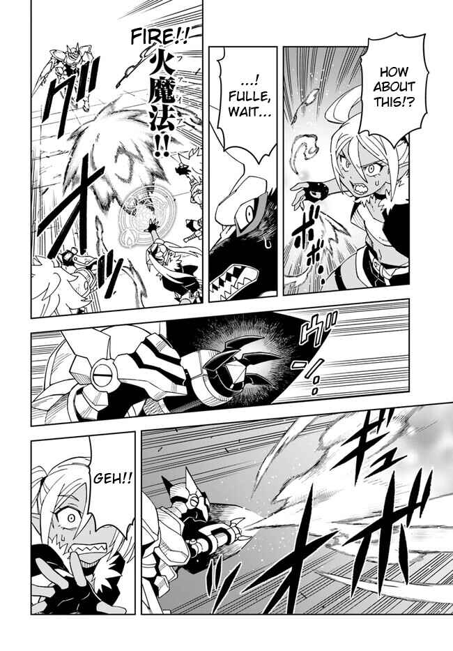 Page 8 Chapter 24.1 Doukutsu Ou kara Hajimeru Rakuen Life ~Bannou no Saikutsu Skill de Saikyou ni!?~