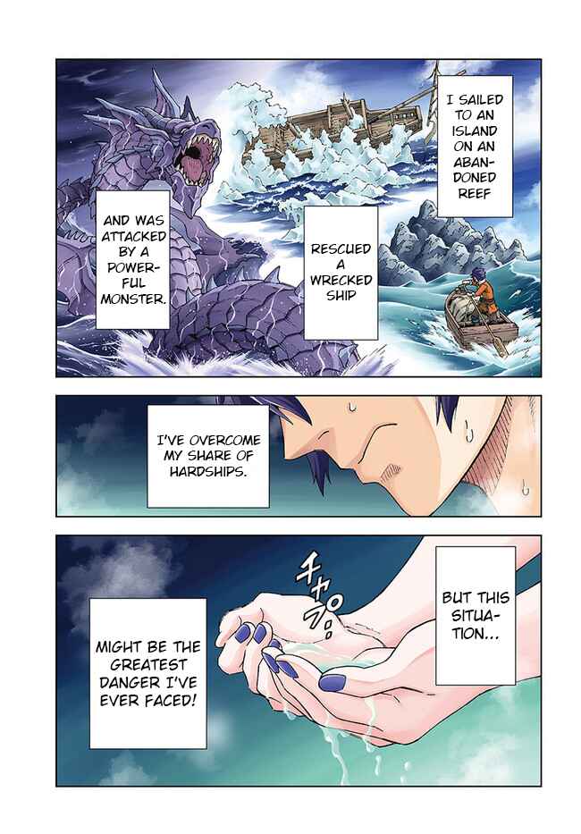 Page 1 Chapter 16.1 Doukutsu Ou kara Hajimeru Rakuen Life ~Bannou no Saikutsu Skill de Saikyou ni!?~