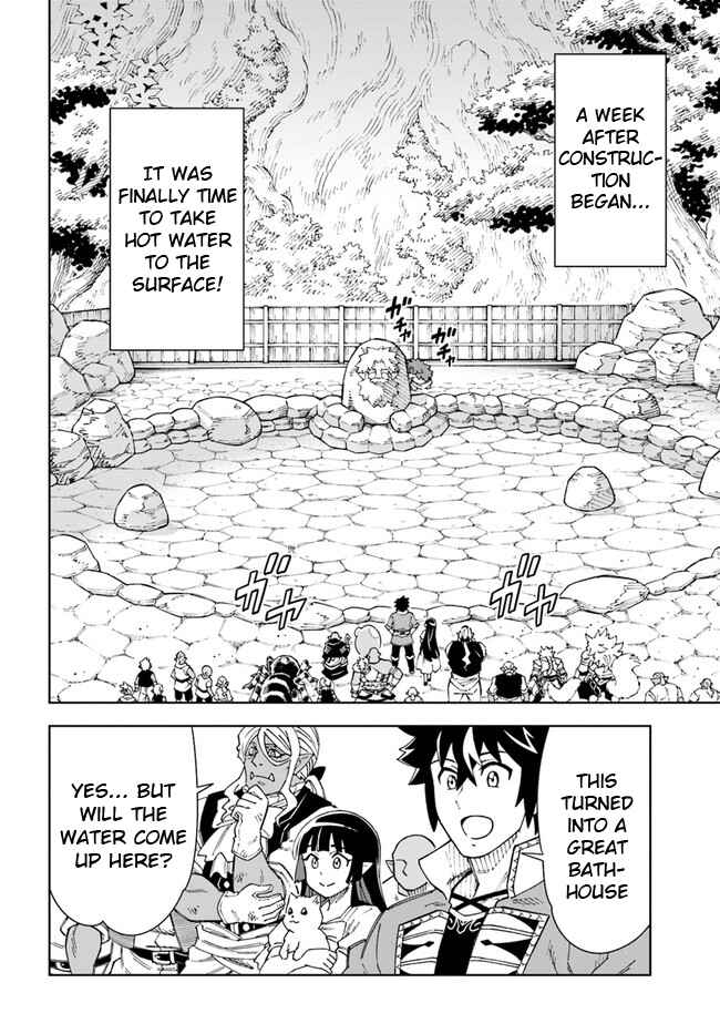 Page 13 Chapter 16.1 Doukutsu Ou kara Hajimeru Rakuen Life ~Bannou no Saikutsu Skill de Saikyou ni!?~