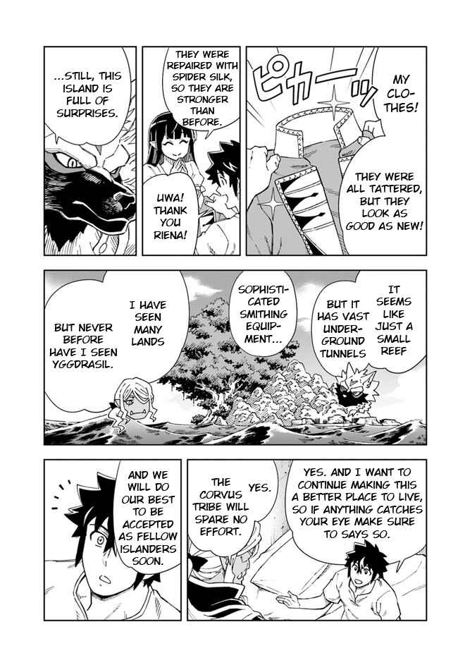 Page 6 Chapter 16.1 Doukutsu Ou kara Hajimeru Rakuen Life ~Bannou no Saikutsu Skill de Saikyou ni!?~