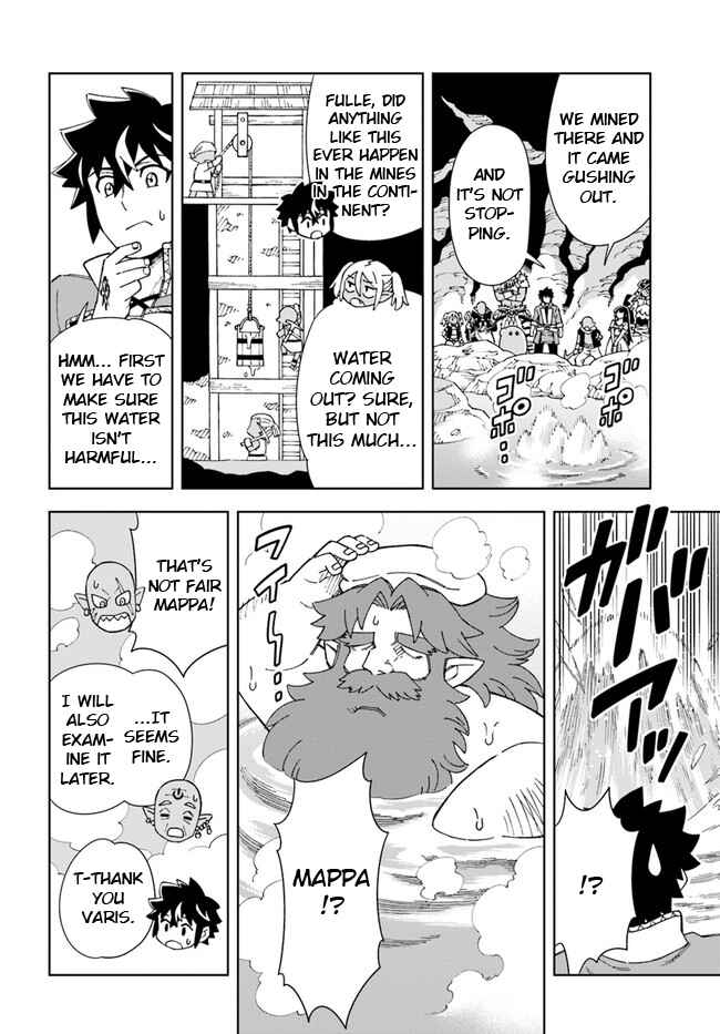 Page 9 Chapter 16.1 Doukutsu Ou kara Hajimeru Rakuen Life ~Bannou no Saikutsu Skill de Saikyou ni!?~