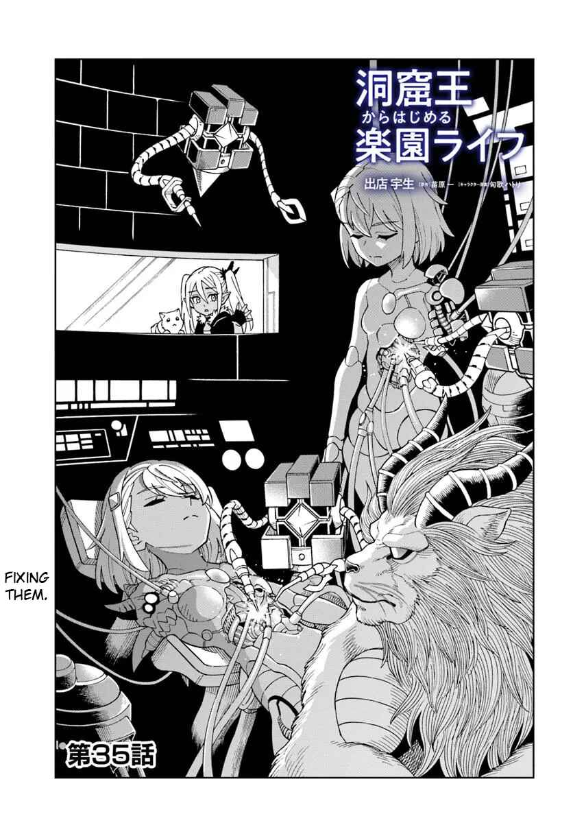 Page 1 Chapter 35 Doukutsu Ou kara Hajimeru Rakuen Life ~Bannou no Saikutsu Skill de Saikyou ni!?~