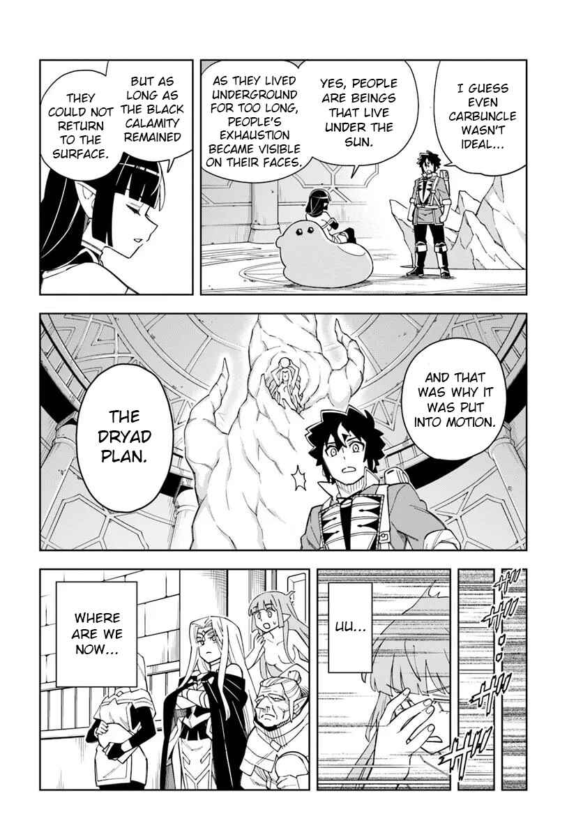 Page 20 Chapter 35 Doukutsu Ou kara Hajimeru Rakuen Life ~Bannou no Saikutsu Skill de Saikyou ni!?~