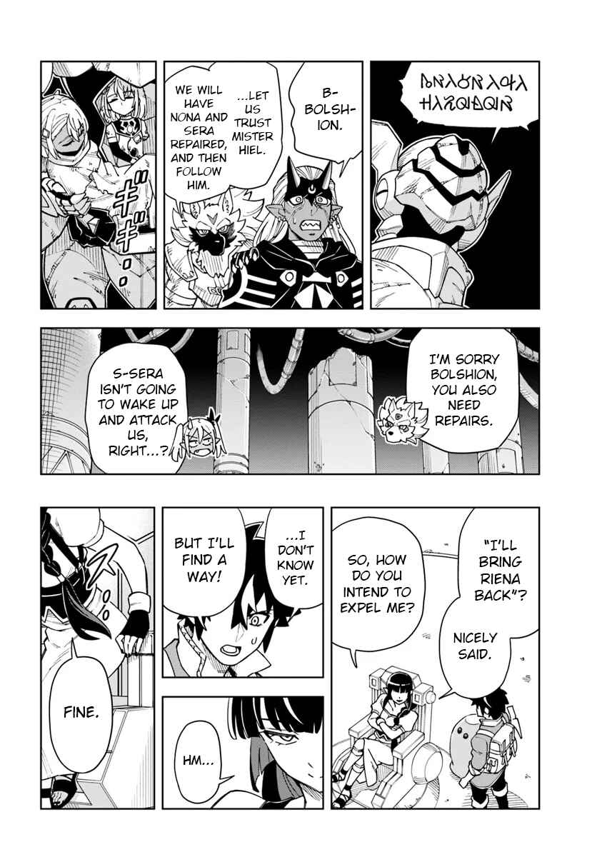 Page 10 Chapter 33.1 Doukutsu Ou kara Hajimeru Rakuen Life ~Bannou no Saikutsu Skill de Saikyou ni!?~