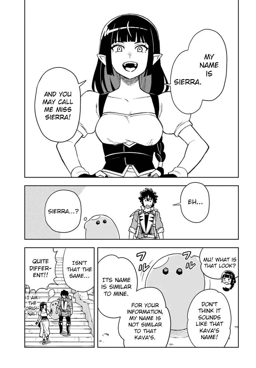Page 13 Chapter 33.1 Doukutsu Ou kara Hajimeru Rakuen Life ~Bannou no Saikutsu Skill de Saikyou ni!?~
