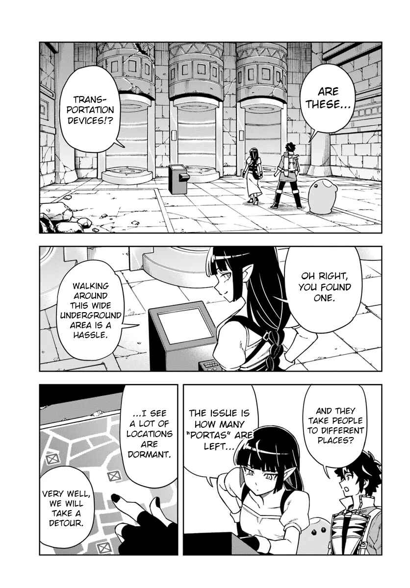 Page 15 Chapter 33.1 Doukutsu Ou kara Hajimeru Rakuen Life ~Bannou no Saikutsu Skill de Saikyou ni!?~