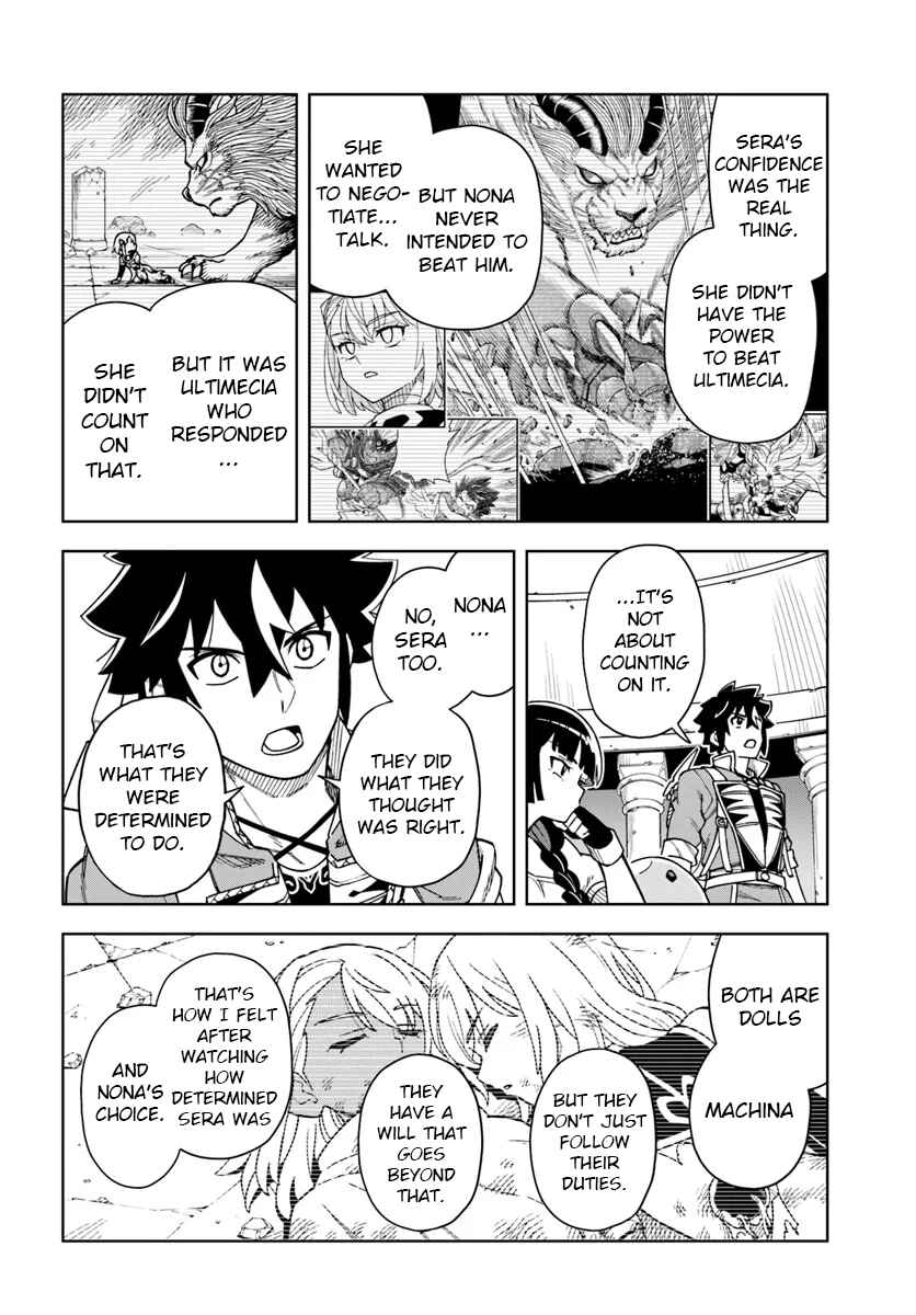 Page 4 Chapter 33.1 Doukutsu Ou kara Hajimeru Rakuen Life ~Bannou no Saikutsu Skill de Saikyou ni!?~