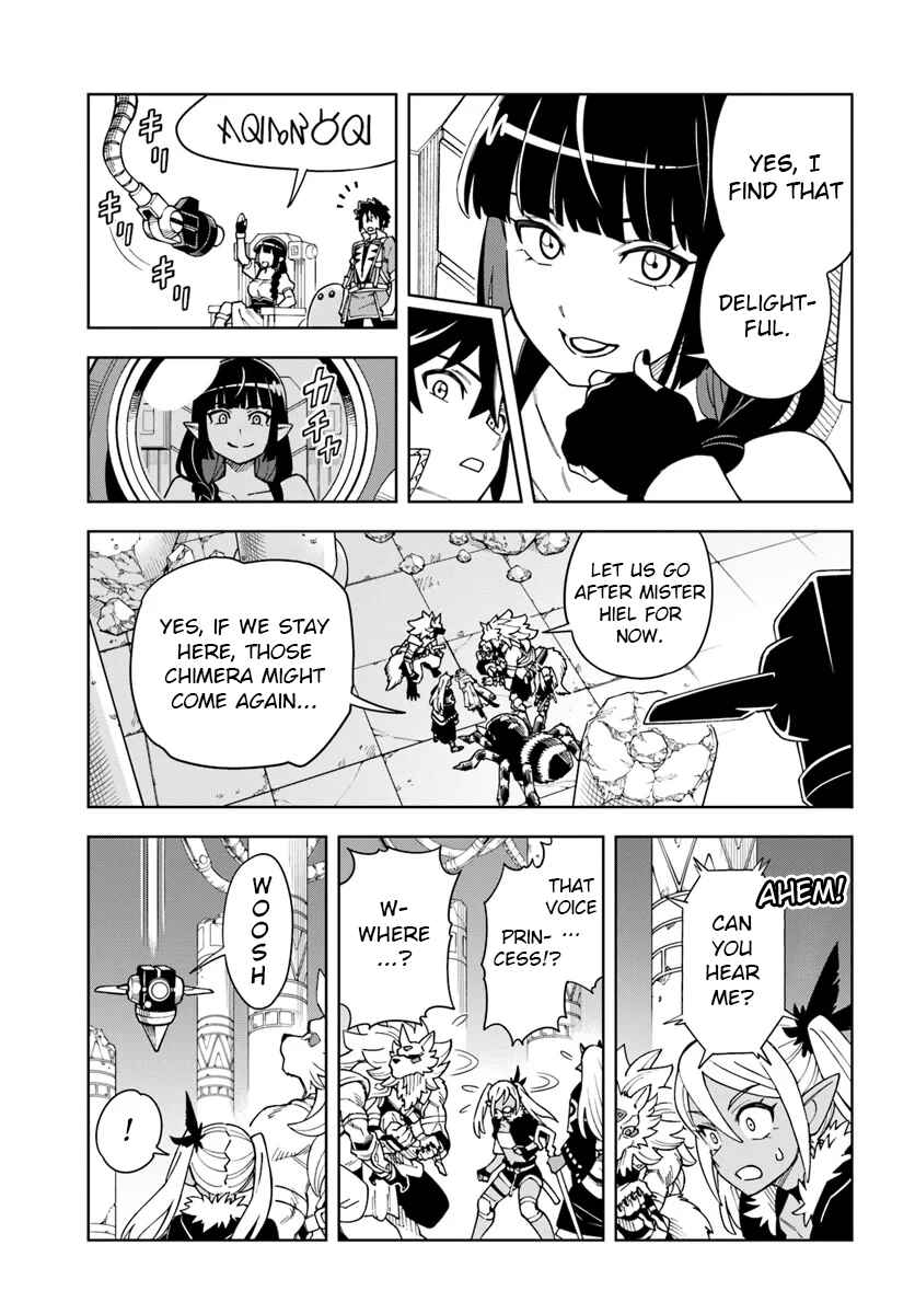 Page 5 Chapter 33.1 Doukutsu Ou kara Hajimeru Rakuen Life ~Bannou no Saikutsu Skill de Saikyou ni!?~