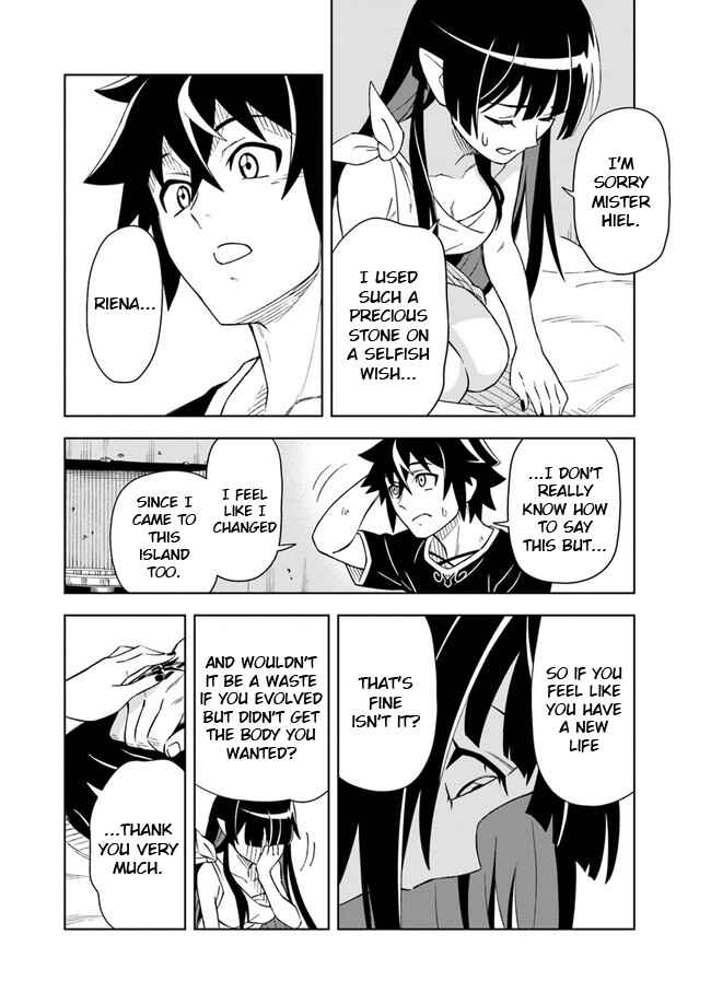 Page 6 Chapter 5.1 Doukutsu Ou kara Hajimeru Rakuen Life ~Bannou no Saikutsu Skill de Saikyou ni!?~