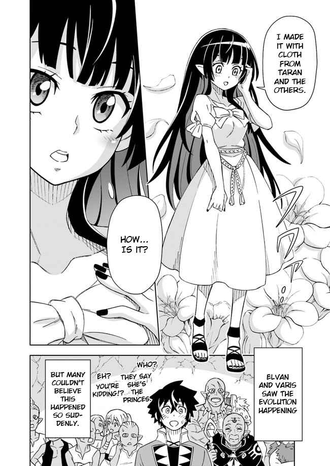 Page 8 Chapter 5.1 Doukutsu Ou kara Hajimeru Rakuen Life ~Bannou no Saikutsu Skill de Saikyou ni!?~