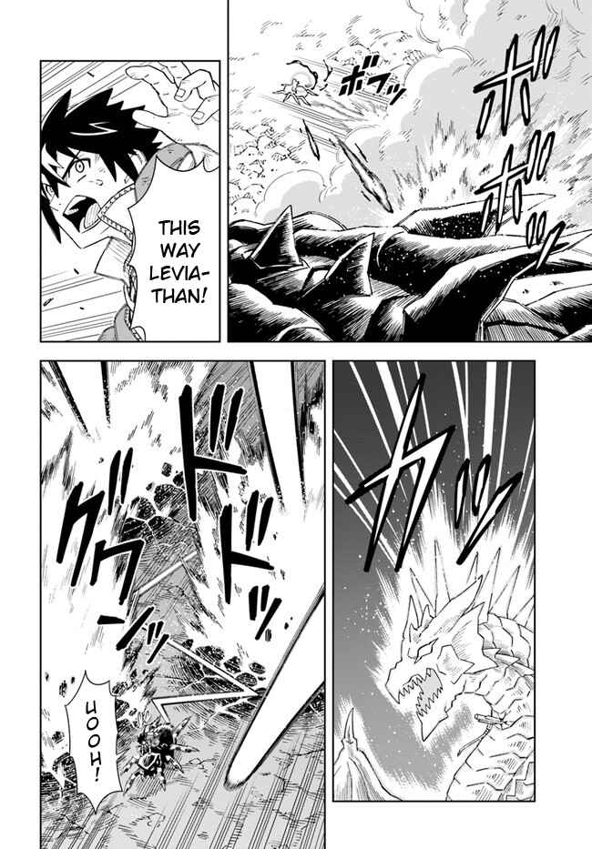 Page 1 Chapter 13.2 Doukutsu Ou kara Hajimeru Rakuen Life ~Bannou no Saikutsu Skill de Saikyou ni!?~