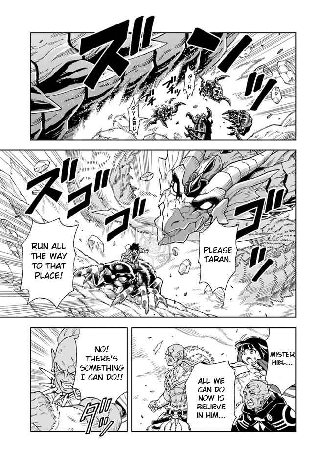 Page 2 Chapter 13.2 Doukutsu Ou kara Hajimeru Rakuen Life ~Bannou no Saikutsu Skill de Saikyou ni!?~
