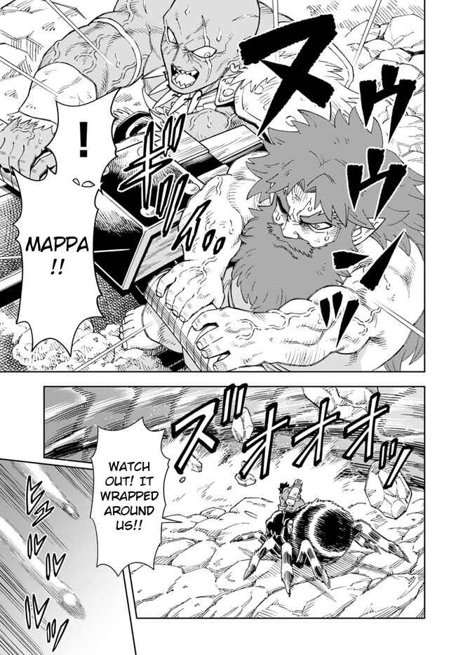 Page 4 Chapter 13.2 Doukutsu Ou kara Hajimeru Rakuen Life ~Bannou no Saikutsu Skill de Saikyou ni!?~