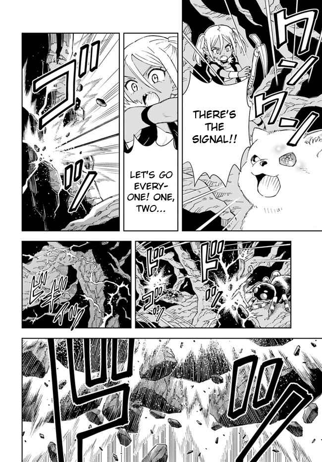 Page 7 Chapter 13.2 Doukutsu Ou kara Hajimeru Rakuen Life ~Bannou no Saikutsu Skill de Saikyou ni!?~