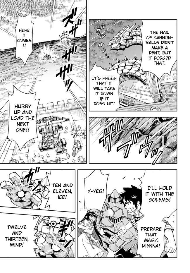 Page 10 Chapter 12.1 Doukutsu Ou kara Hajimeru Rakuen Life ~Bannou no Saikutsu Skill de Saikyou ni!?~