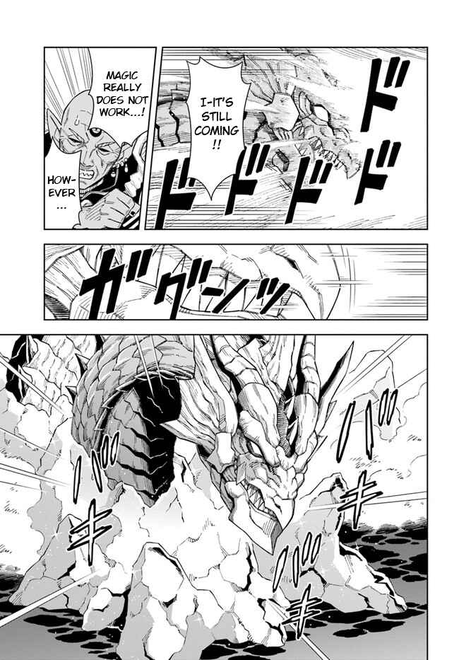 Page 12 Chapter 12.1 Doukutsu Ou kara Hajimeru Rakuen Life ~Bannou no Saikutsu Skill de Saikyou ni!?~