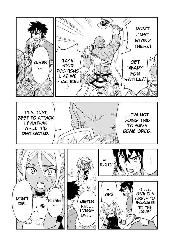 Page 4 Chapter 12.1 Doukutsu Ou kara Hajimeru Rakuen Life ~Bannou no Saikutsu Skill de Saikyou ni!?~