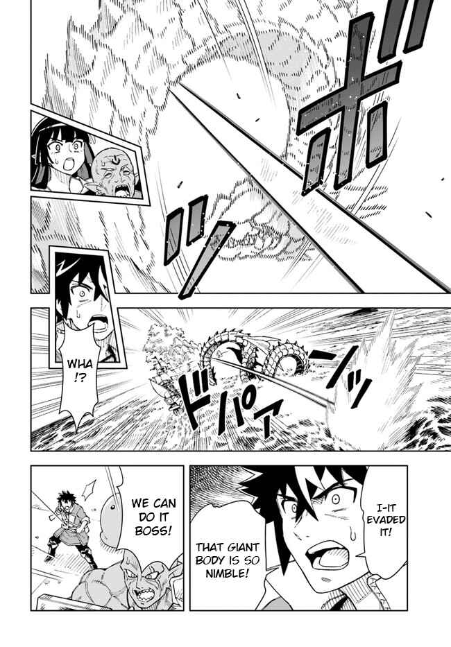Page 9 Chapter 12.1 Doukutsu Ou kara Hajimeru Rakuen Life ~Bannou no Saikutsu Skill de Saikyou ni!?~