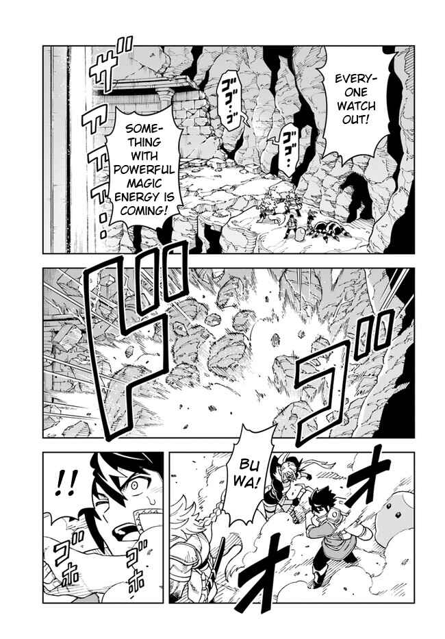 Page 1 Chapter 22 Doukutsu Ou kara Hajimeru Rakuen Life ~Bannou no Saikutsu Skill de Saikyou ni!?~