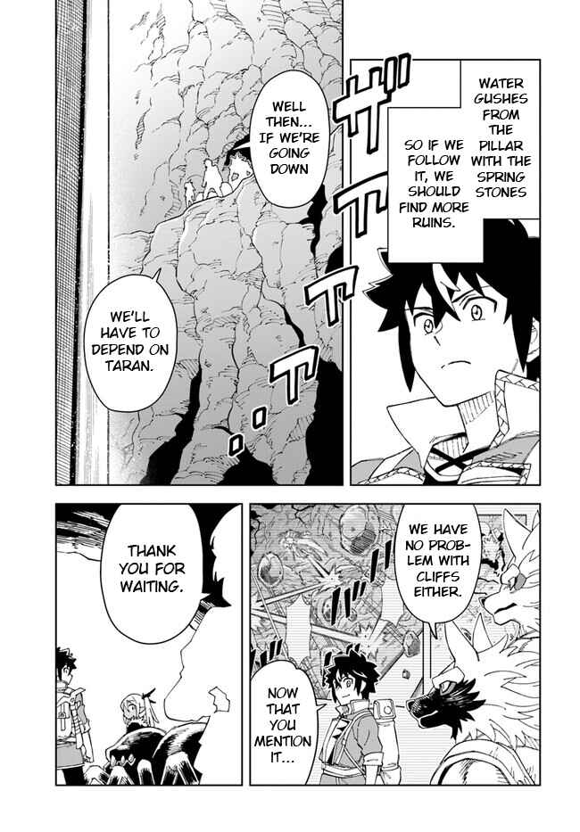 Page 23 Chapter 22 Doukutsu Ou kara Hajimeru Rakuen Life ~Bannou no Saikutsu Skill de Saikyou ni!?~