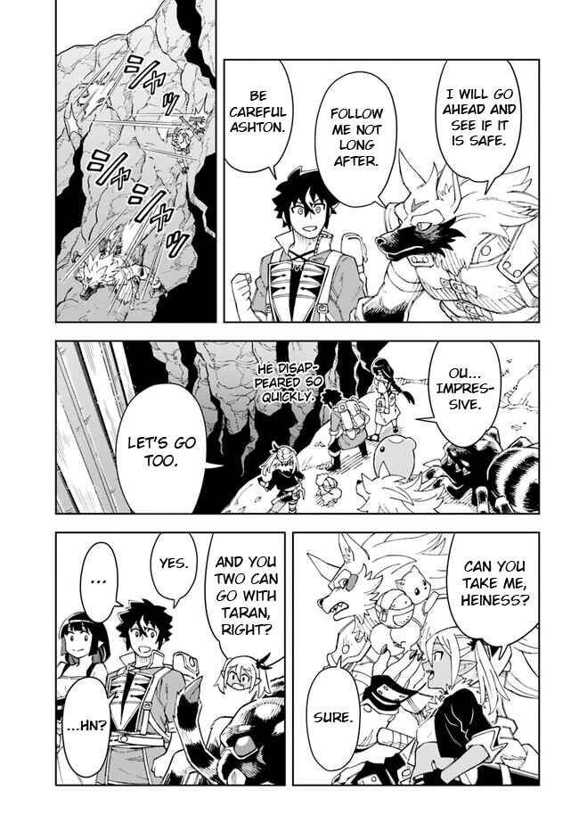 Page 25 Chapter 22 Doukutsu Ou kara Hajimeru Rakuen Life ~Bannou no Saikutsu Skill de Saikyou ni!?~