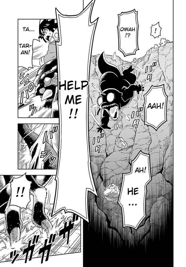 Page 4 Chapter 22 Doukutsu Ou kara Hajimeru Rakuen Life ~Bannou no Saikutsu Skill de Saikyou ni!?~