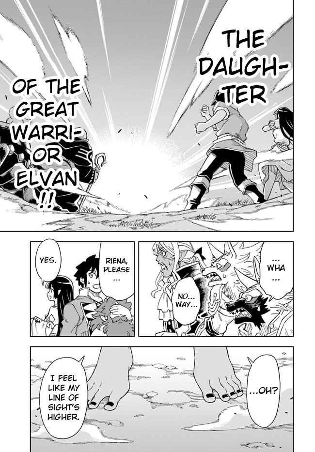 Page 11 Chapter 18.1 Doukutsu Ou kara Hajimeru Rakuen Life ~Bannou no Saikutsu Skill de Saikyou ni!?~