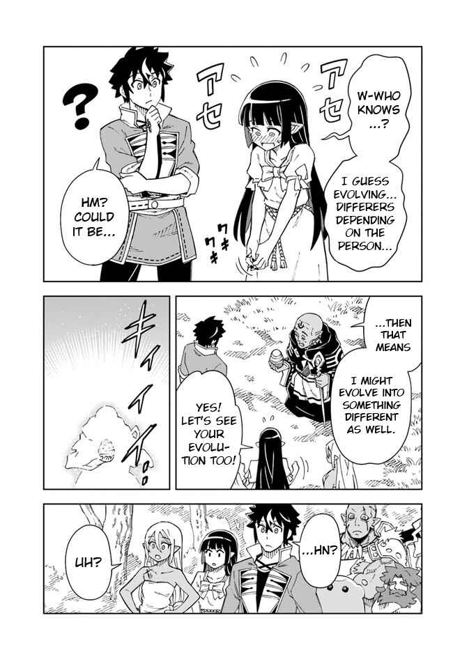 Page 15 Chapter 18.1 Doukutsu Ou kara Hajimeru Rakuen Life ~Bannou no Saikutsu Skill de Saikyou ni!?~