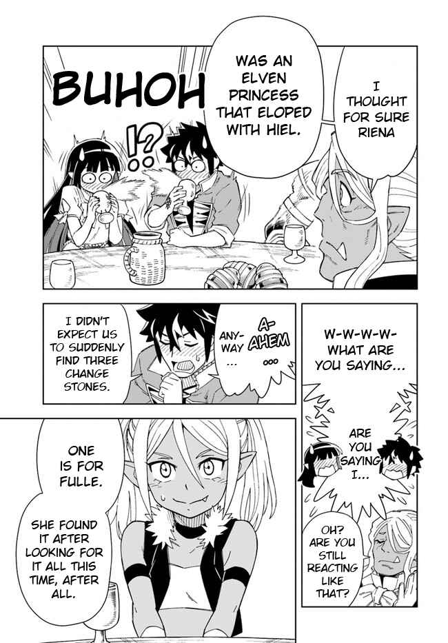Page 5 Chapter 18.1 Doukutsu Ou kara Hajimeru Rakuen Life ~Bannou no Saikutsu Skill de Saikyou ni!?~