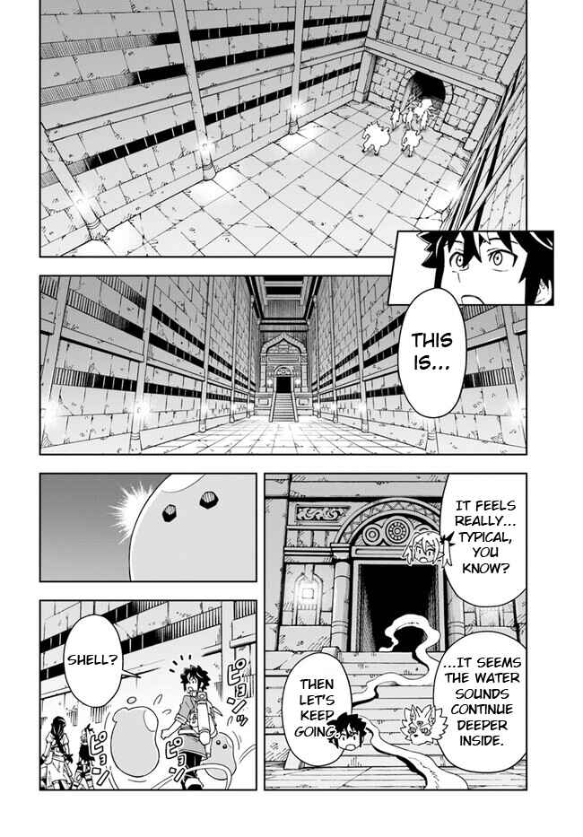 Page 12 Chapter 23.1 Doukutsu Ou kara Hajimeru Rakuen Life ~Bannou no Saikutsu Skill de Saikyou ni!?~