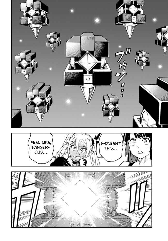 Page 16 Chapter 23.1 Doukutsu Ou kara Hajimeru Rakuen Life ~Bannou no Saikutsu Skill de Saikyou ni!?~