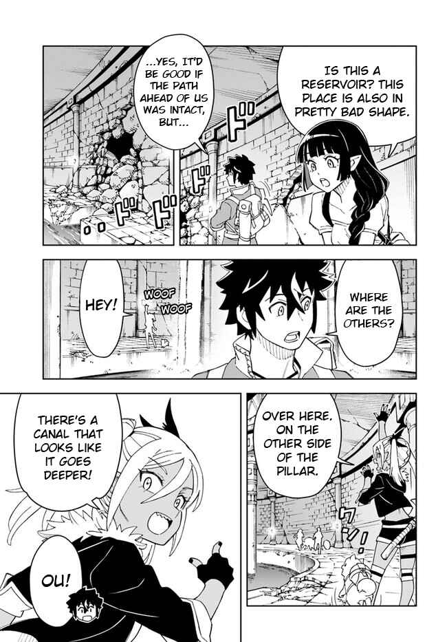 Page 5 Chapter 23.1 Doukutsu Ou kara Hajimeru Rakuen Life ~Bannou no Saikutsu Skill de Saikyou ni!?~
