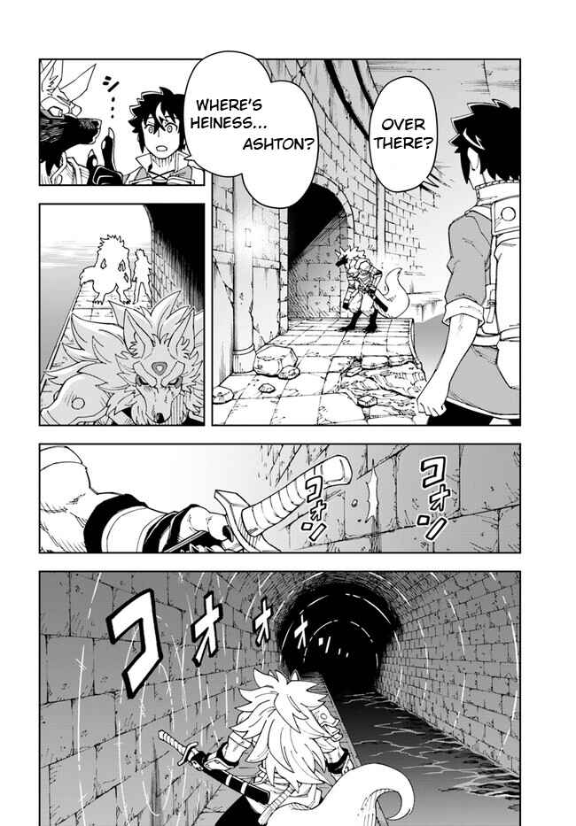 Page 6 Chapter 23.1 Doukutsu Ou kara Hajimeru Rakuen Life ~Bannou no Saikutsu Skill de Saikyou ni!?~